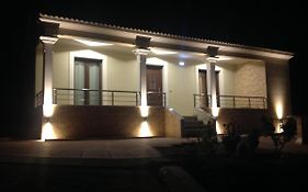 Sophias